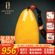 歐采妮（OUCERNY）天然蜜蠟吊墜女款雞油黃紅琥珀滿(mǎn)蜜水滴項鏈男款孤品送老婆禮物 此款隨機發(fā) 約9-10g擇優(yōu)發(fā)貨