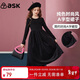 ASK JUNIOR女童裙子秋冬季兒童絲絨連衣裙舞蹈裙中大童晚禮服表演裙黑色 160
