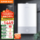 蘇泊爾（SUPOR）燃氣熱水器零冷水天然氣WIFI家用智能精控恒溫 語(yǔ)音控制APP預約洗燃氣零冷水熱水器MC65 16L
