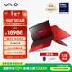 VAIO SX14-R 英特爾酷睿Ultra7 14英寸日本進(jìn)口輕薄筆記本電腦 Win11家庭版（U7-155H 32G 1TB) 鎏光紅