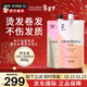 資生堂專(zhuān)業(yè)美發(fā)（SHISEIDO PROFESSIONAL）卷發(fā)膏熱燙燙發(fā)水理發(fā)店專(zhuān)用軟化劑膏燙頭發(fā)卷發(fā)日本進(jìn)口定型藥水 健康發(fā)質(zhì)用 1F劑＋2劑定型水