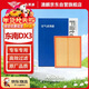 澳麟空氣濾清器空氣濾芯空氣格/東南DX3(1.5L/1.5T)