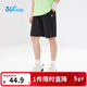 361°兒童短褲夏季男女童3-12歲透氣運動(dòng)褲梭織五分褲 黑 140