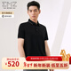 EMZ鄂爾多斯【抑菌】 男士短袖T恤夏季簡(jiǎn)約商務(wù)休閑彈力翻領(lǐng)polo衫 黑色 XL 180/96A