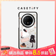 CASETIFY 小黑貓貼紙 可愛(ài)卡通 適用于Huawei Mate 70/60/Pro 華為手機保護殼 透明黑框 Huawei Mate 70 Pro