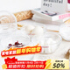 學(xué)廚 玻璃分料碗 甜品蔬菜碗水果沙拉碗圓形透明家用烘焙工具6件套