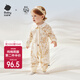 babycare寶寶連體衣純棉新生兒長(cháng)袖爬服哈衣滿(mǎn)月嬰兒衣服 獅子王國  73cm