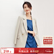 尚都比拉氣質(zhì)通勤職業(yè)小西裝女秋季百搭高級感西服休閑外套 卡其色 L 