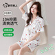 都市麗人睡衣女士睡衣夏季緞面仿真絲冰絲寬松短袖短褲開(kāi)衫可外穿家居