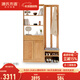 源氏木語(yǔ) 實(shí)木玄關(guān)柜鞋柜一體客廳入戶(hù)屏風(fēng)隔斷簡(jiǎn)約現代家用置物柜 1.2米原木色玄關(guān)(燈草灰墊) 組裝