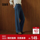 森馬（Semir）森柔牛仔丨牛仔褲女抓毛闊腿褲2025冬季顯腿長(cháng)拖地褲109725124002