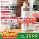 霍尼韋爾（Honeywell）寵物貓用空氣凈化器吸貓毛除甲醛異味過(guò)敏源殺菌消毒母嬰級0臭氧泄漏KJ520F-C22W 霍哈寶H-Cat Hub