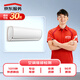 京東家電安裝維修  空調上門(mén)維修檢測（可抵30維修費）