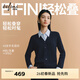 伊芙麗（eifini）伊芙麗百搭假兩件條紋設計撞色羊毛絞花針織開(kāi)衫2026春季新款 藏青 S 80-105斤