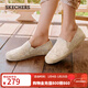 斯凱奇（Skechers）女鞋秋季氣質(zhì)蕾絲單鞋新中式一腳蹬漁夫鞋113025 自然色/NAT 38