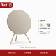 B&O【龔俊同款】 Beosound A9 5.G 5代鉑傲音響 一體式藍牙音箱 觸控調音音響 金色 新年禮物