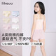 like uu兒童內褲男女童純棉a類(lèi)內褲發(fā)育期小學(xué)生內褲【女童三角組合1】