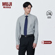MUJI 男式 免熨燙 半寬角領(lǐng)長(cháng)袖襯衫 男裝 襯衣 格子 純棉全棉 深藏青色條紋 M(170/92A)