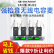 格倫士頓（Glen Ralston） UR8D專(zhuān)業(yè)一拖二四八真分集無(wú)線(xiàn)電容麥克風(fēng)遠距離UHF段調頻耳麥領(lǐng)夾家用ktv話(huà)筒舞臺演出校園會(huì )議 KU4000一拖四電容三針頭戴