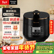 松下電壓力鍋全自動(dòng)智能預約家用高壓鍋京東自營(yíng)迷你小型1-3人容量2L多功能電飯煲NF-P20A1-K