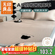 無(wú)印良品A類(lèi)夏季涼感冰豆豆床單  加厚三明治冰絲床單雙人可水洗150*200cm
