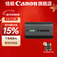 佳能（Canon）LP-E6N原裝電池 相機電池充電器適用于R5 r52 R6 r62 r7 5D4 5d3 6D2 90D 80d 70d  60d 7d2 LP-E6NH原裝簡(jiǎn)包 EOSR5/R6