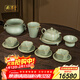 周澤堂[新年禮物] 粉青汝窯茶具套裝 景德鎮整套高檔功夫泡茶器全套喬遷 惠澤四方套裝 13件