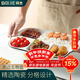 拜杰陶瓷減脂分餐盤(pán)快餐盤(pán)學(xué)生餐盒分格月子餐具一人食早餐盤(pán)盤(pán)子12寸