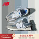 NEW BALANCE NB 新款潮流防滑耐磨運動(dòng)休閑鞋系帶男女款復古 藍白 MS327LAB MS327LAB-D 40.5 (腳長(cháng)25.5)