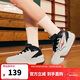 鴻星爾克板鞋女子拼接撞色情侶女鞋個(gè)性女子保暖休閑鞋|唐宮夜苑3