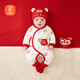 貝瑞加（Babyprints）嬰兒夾棉連體衣男女寶寶秋冬加厚保暖爬服春節拜年衣服新年哈衣66
