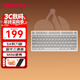 CHERRY櫻桃KW7100 MAC鍵盤(pán)妙控MINI版無(wú)線(xiàn)輕薄商務(wù)辦公家用 便攜迷你兼容蘋(píng)果鍵盤(pán)藍牙三通薄膜 月光白