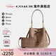 蔻馳（COACH）奧萊款女士包時(shí)尚潮流印花斜挎手提包水桶子母包 棕黃色/棕色CBH07IMXHE