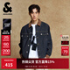 杰克·瓊斯（JACK&JONES）26年春季外套男士裝寬松潮流休閑品質(zhì)夾克撞色翻領(lǐng)原色牛仔外套男 A13 深牛仔藍-1 XL 185