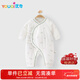 優(yōu)奇輕薄棉保暖新生嬰兒衣服秋冬季棉服剛出生寶寶夾棉連體衣和尚服