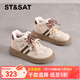 星期六德訓鞋女平底加絨輕便保暖時(shí)尚棉鞋2025冬季新款百搭防寒休閑鞋 杏色 37 (235mm) 標準碼