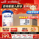 愛(ài)他美（Aptamil）德國白金版德愛(ài)白金版1pre段嬰幼兒HMO奶粉 1+段6罐原箱裝【入群領(lǐng)大額券價(jià)更低】