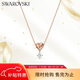 施華洛世奇（SWAROVSKI） LIFELONG HRT 摯愛(ài)璀璨女士項鏈生日禮物女新年禮物5516542