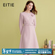 愛(ài)特愛(ài)（EITIE）氣質(zhì)優(yōu)雅小香風(fēng)收腰連衣裙假兩件長(cháng)袖女裙春秋新款A2507521 花蜜粉63 M 160