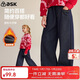 ASK JUNIOR兒童褲子25冬中大童柔軟親膚加絨保暖牛仔褲女童寬松直筒褲長(cháng)褲