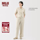 MUJI女式漢麻混斜紋抽褶寬版褲褲子女款25年夏季休閑褲女裝闊腿褲長(cháng)褲 象牙色 S (155/62A)