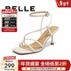 百麗（Belle）一字帶涼鞋女商場(chǎng)款優(yōu)雅細跟涼鞋3YTE2BL4 米色 37 (235mm)
