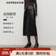 紅袖（hopeshow）輕熟半身裙2025冬季新款女裝氣質(zhì)休閑復古風(fēng)百搭直筒中長(cháng)PU皮裙 黑050 L