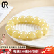 瓊瑞閣（QR）新疆和田玉若羌黃口料手串天然玉石手鏈男女款黃玉串珠手把件手飾 天然淺黃 單顆12mm黃口手串