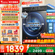 小天鵝（LittleSwan）滾筒洗衣機水魔方10公斤全自動(dòng)家用 單洗/洗烘一體帶烘干1.28洗凈比智能投放全嵌以舊換新家電補貼 【10公斤】1.1洗凈比+AI智投868P 單洗