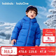 巴拉巴拉童裝兒童羽絨服男女童外套2025秋冬裝寶寶衣服中長(cháng)款保暖時(shí)尚上衣