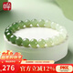 印象眸【新年禮物】和田玉手串男女款漸變晴水單圈淺青玉手鏈單珠約8mm