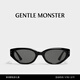 GENTLE MONSTER【新年禮物】 ROCOCO 貓眼窄框墨鏡太陽(yáng)鏡中性男女防曬出游 01