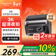 盯盯拍行車(chē)記錄儀Z45 3K超清夜視 F1.55大光圈 AOV縮時(shí)錄影 4G遠程互聯(lián)