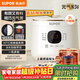 蘇泊爾（SUPOR）電飯煲1-2人2升藍鉆內膽不粘鍋家用電煮鍋多功能智能預約小型迷你微壓電飯鍋SF20FC945
